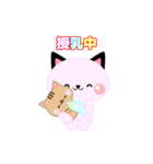 ハッピーキャットの今大丈夫（個別スタンプ：40）