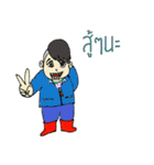 boy cute za（個別スタンプ：6）