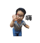 Baby Teng 2（個別スタンプ：1）