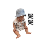 Baby Teng 2（個別スタンプ：2）