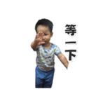 Baby Teng 2（個別スタンプ：3）