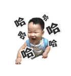 Baby Teng 2（個別スタンプ：4）