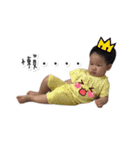 Baby Teng 2（個別スタンプ：6）