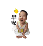 Baby Teng 2（個別スタンプ：10）