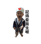 Baby Teng 2（個別スタンプ：11）