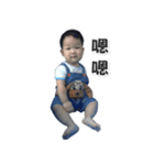 Baby Teng 2（個別スタンプ：12）