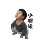 Baby Teng 2（個別スタンプ：15）
