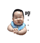 Baby Teng 2（個別スタンプ：18）