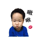 Baby Teng 2（個別スタンプ：23）
