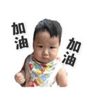 Baby Teng 2（個別スタンプ：27）