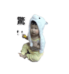 Baby Teng 2（個別スタンプ：28）