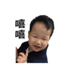 Baby Teng 2（個別スタンプ：29）