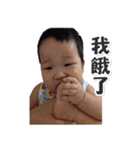 Baby Teng 2（個別スタンプ：30）