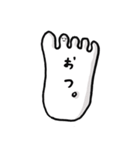 足の小指ちゃん2（個別スタンプ：2）