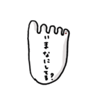 足の小指ちゃん2（個別スタンプ：6）
