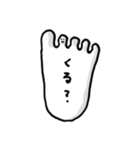 足の小指ちゃん2（個別スタンプ：8）