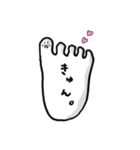 足の小指ちゃん2（個別スタンプ：11）