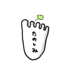 足の小指ちゃん2（個別スタンプ：12）