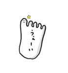 足の小指ちゃん2（個別スタンプ：17）