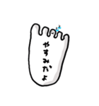 足の小指ちゃん2（個別スタンプ：18）