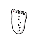 足の小指ちゃん2（個別スタンプ：19）