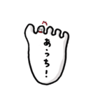 足の小指ちゃん2（個別スタンプ：20）