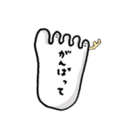 足の小指ちゃん2（個別スタンプ：21）