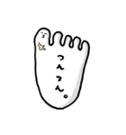 足の小指ちゃん2（個別スタンプ：26）