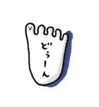 足の小指ちゃん2（個別スタンプ：28）