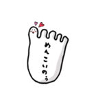 足の小指ちゃん2（個別スタンプ：30）