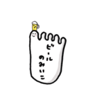 足の小指ちゃん2（個別スタンプ：33）