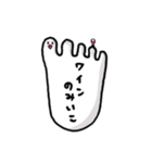 足の小指ちゃん2（個別スタンプ：34）