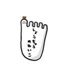 足の小指ちゃん2（個別スタンプ：36）
