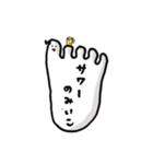 足の小指ちゃん2（個別スタンプ：37）