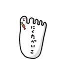 足の小指ちゃん2（個別スタンプ：38）