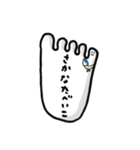 足の小指ちゃん2（個別スタンプ：39）