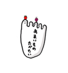 足の小指ちゃん2（個別スタンプ：40）
