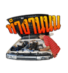 TONGTURBO（個別スタンプ：6）