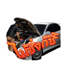 TONGTURBO（個別スタンプ：8）