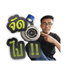 TONGTURBO（個別スタンプ：10）