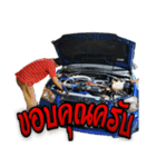 TONGTURBO（個別スタンプ：14）