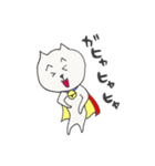 ねこ助 ～ヒーローに成りきれない猫～（個別スタンプ：1）