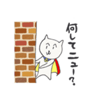 ねこ助 ～ヒーローに成りきれない猫～（個別スタンプ：6）
