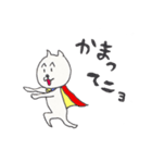ねこ助 ～ヒーローに成りきれない猫～（個別スタンプ：7）