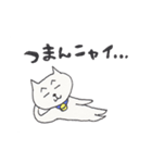 ねこ助 ～ヒーローに成りきれない猫～（個別スタンプ：8）