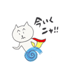 ねこ助 ～ヒーローに成りきれない猫～（個別スタンプ：9）
