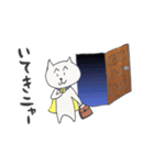 ねこ助 ～ヒーローに成りきれない猫～（個別スタンプ：17）