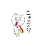 ねこ助 ～ヒーローに成りきれない猫～（個別スタンプ：19）