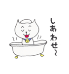 ねこ助 ～ヒーローに成りきれない猫～（個別スタンプ：23）