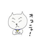 ねこ助 ～ヒーローに成りきれない猫～（個別スタンプ：27）